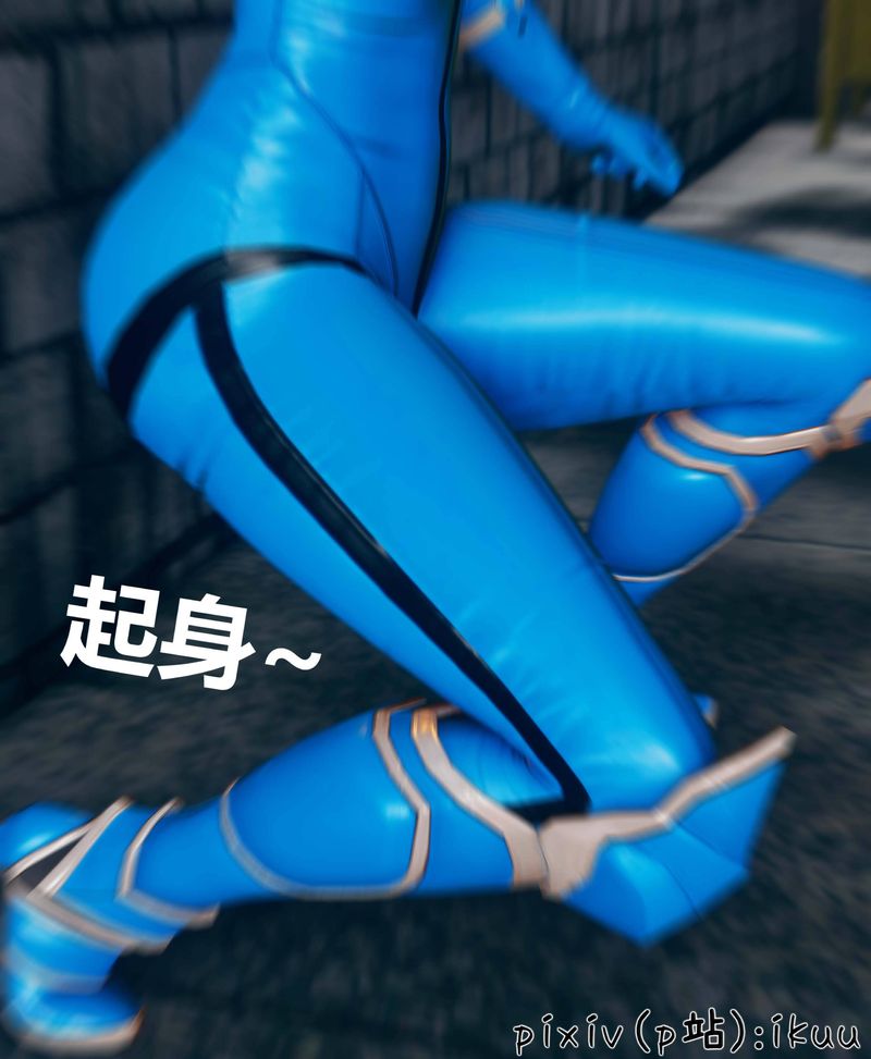 [3D]Aurora晨曦战队第03话