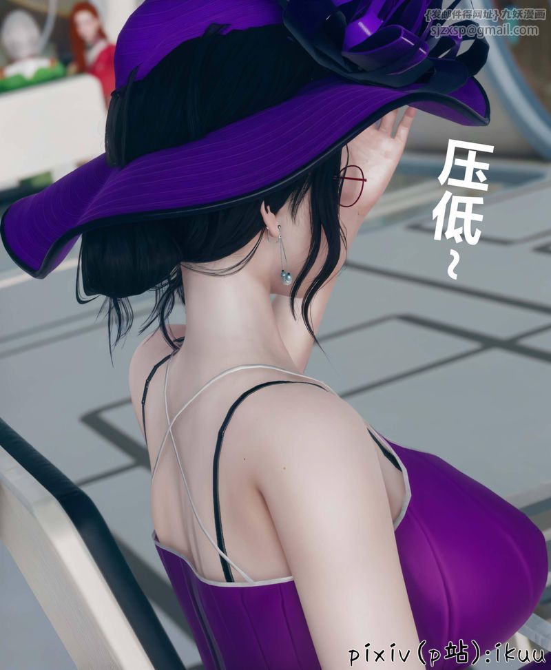 [3D]Aurora晨曦战队第04话