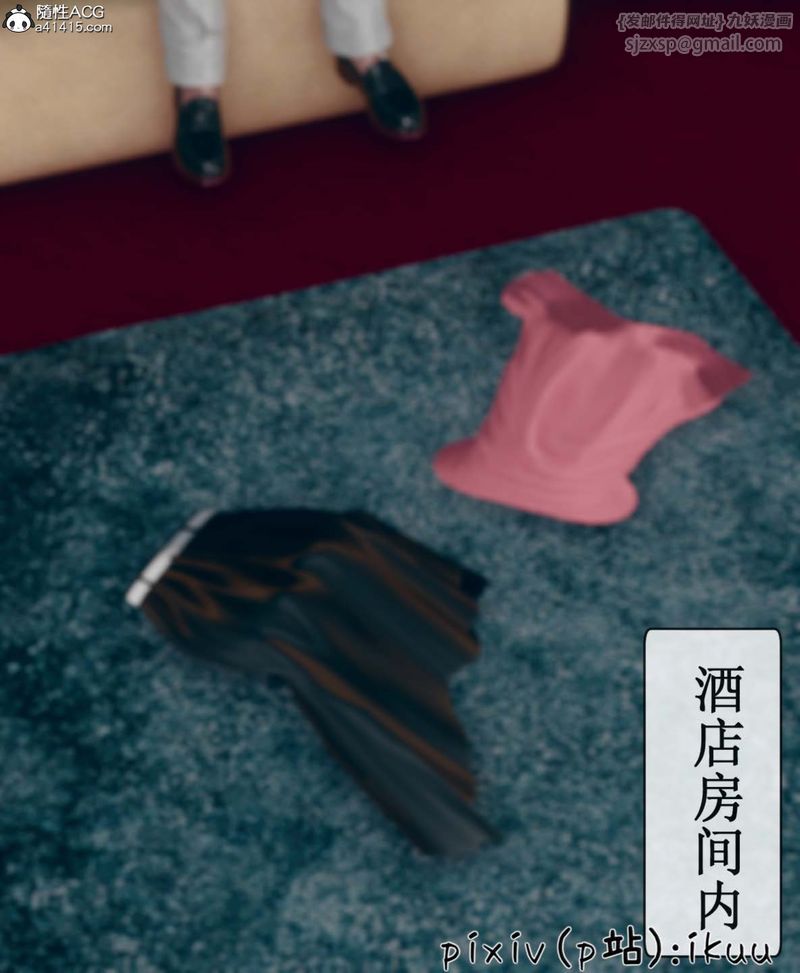 [3D]Aurora晨曦战队第06话