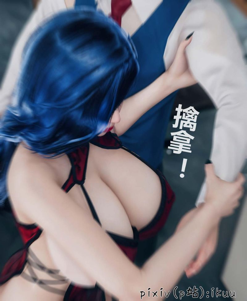 [3D]Aurora晨曦战队第07话