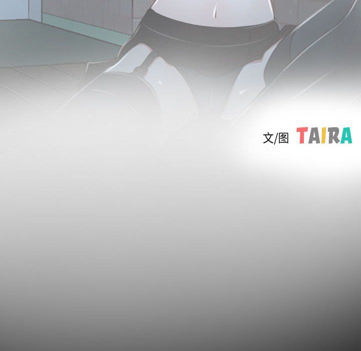 寻找初恋第16话