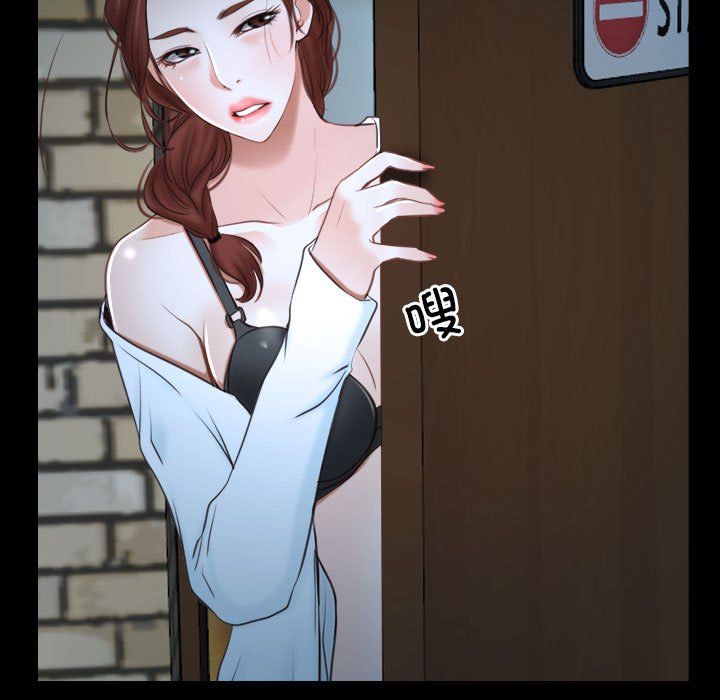 寻找初恋第16话