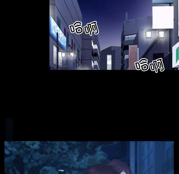 寻找初恋第16话