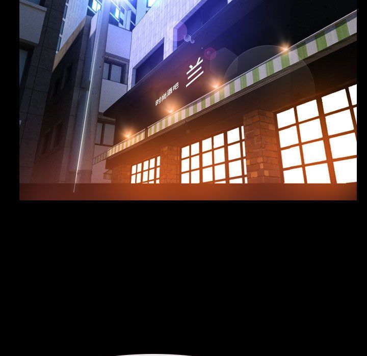 寻找初恋第16话