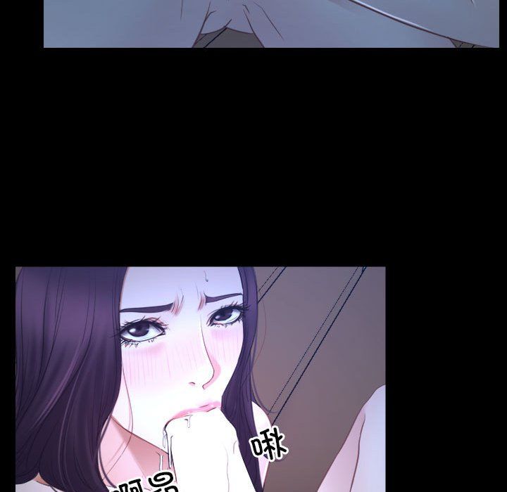 寻找初恋第16话