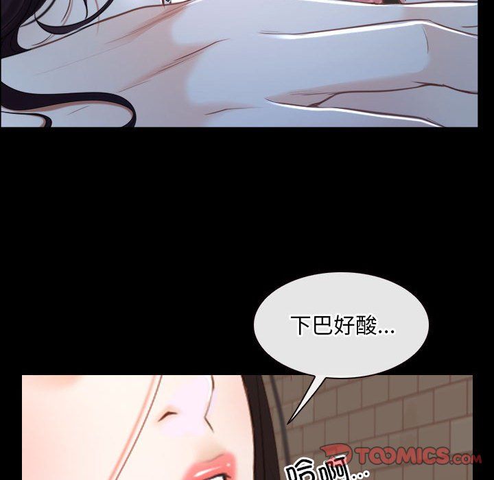 寻找初恋第16话