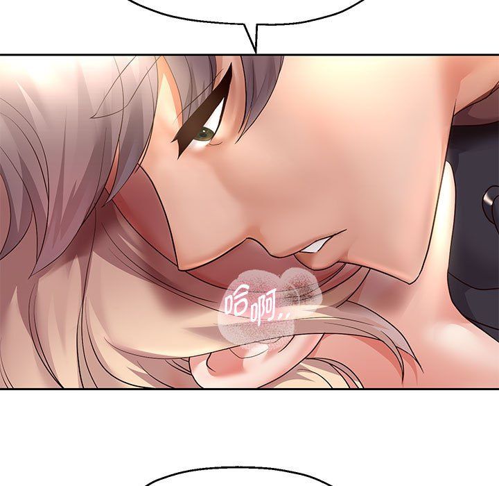 重生之长枪无敌第20话