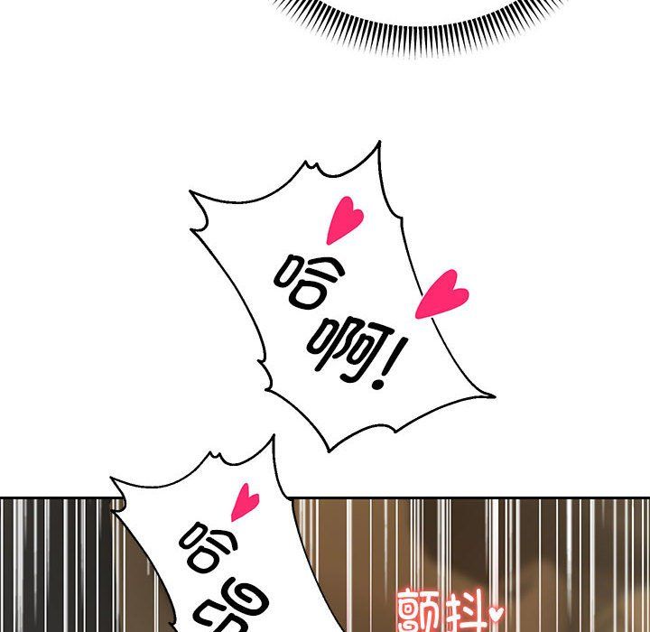 重生之长枪无敌第20话