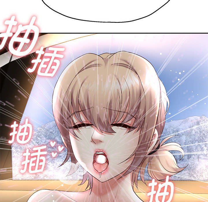 重生之长枪无敌第20话