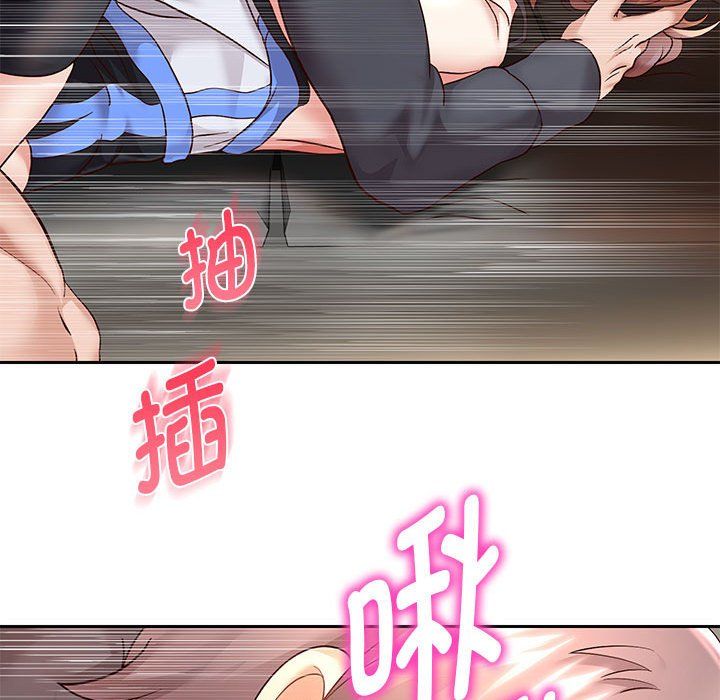 重生之长枪无敌第20话