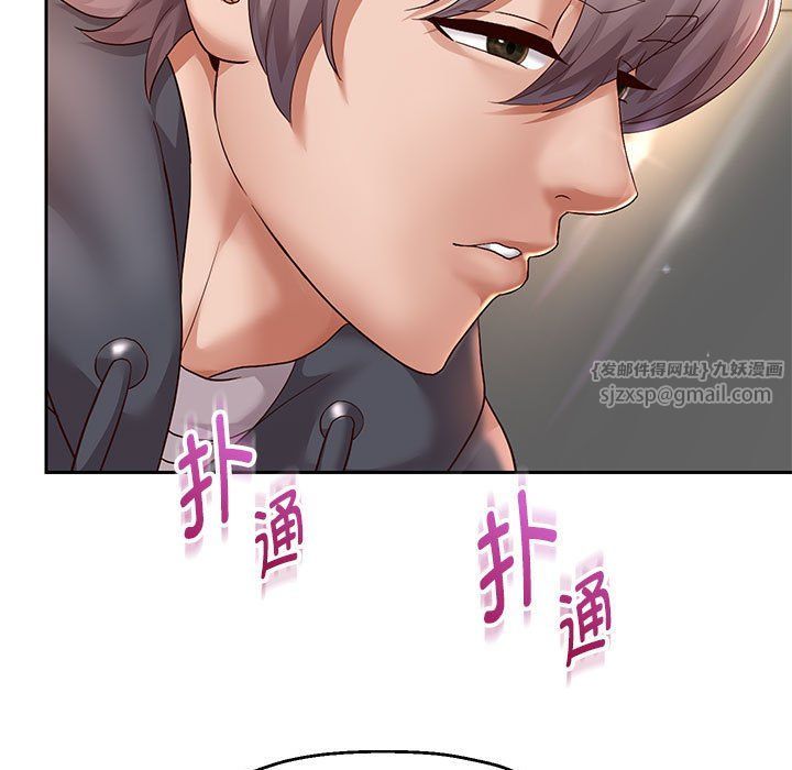 重生之长枪无敌第20话