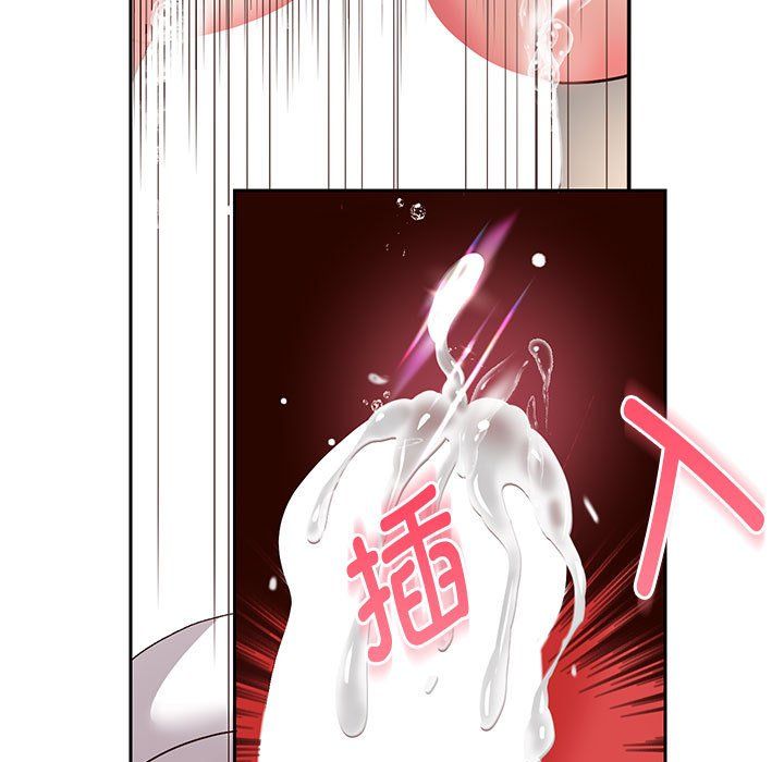 重生之长枪无敌第20话