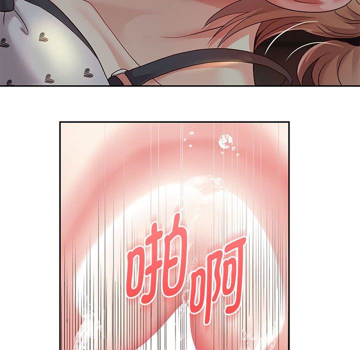 重生之长枪无敌第20话