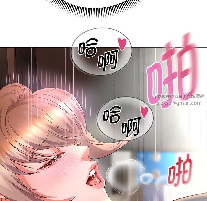 重生之长枪无敌第20话