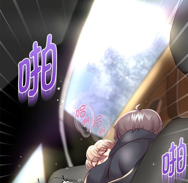 重生之长枪无敌第20话