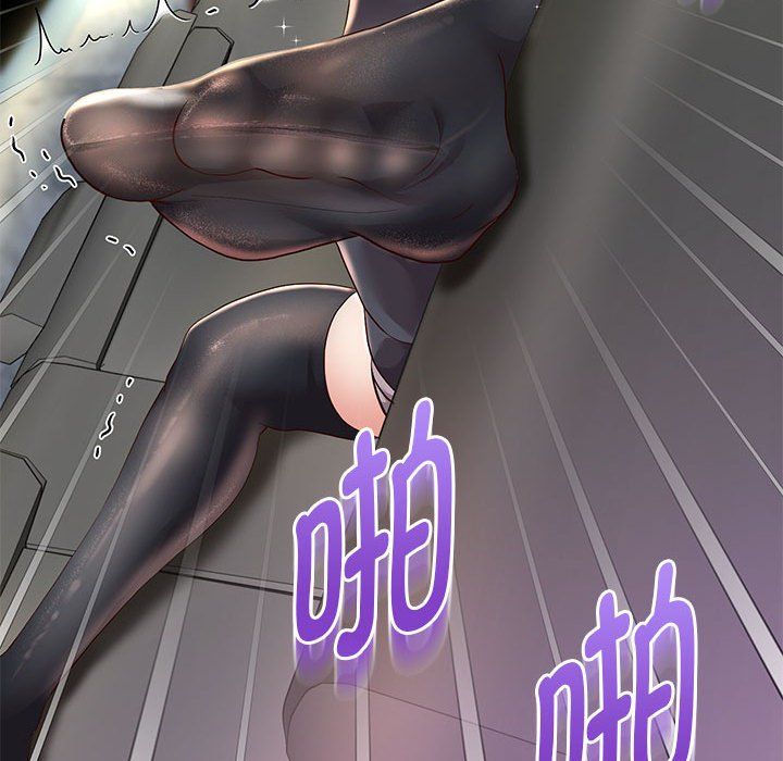 重生之长枪无敌第20话