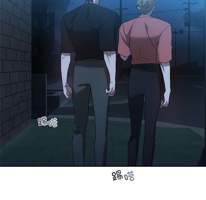 转世续缘第24话