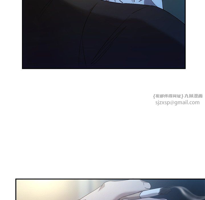 转世续缘第24话