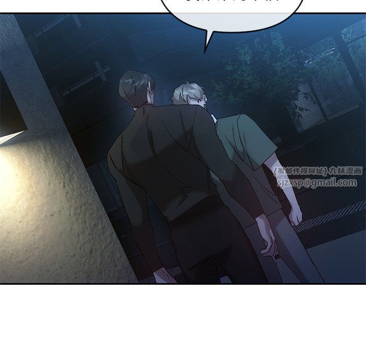 转世续缘第24话