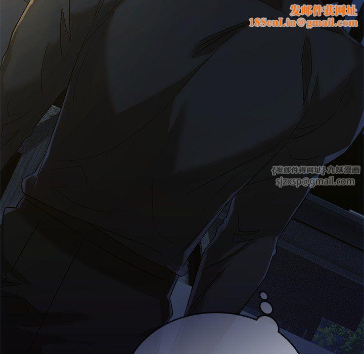 转世续缘第24话