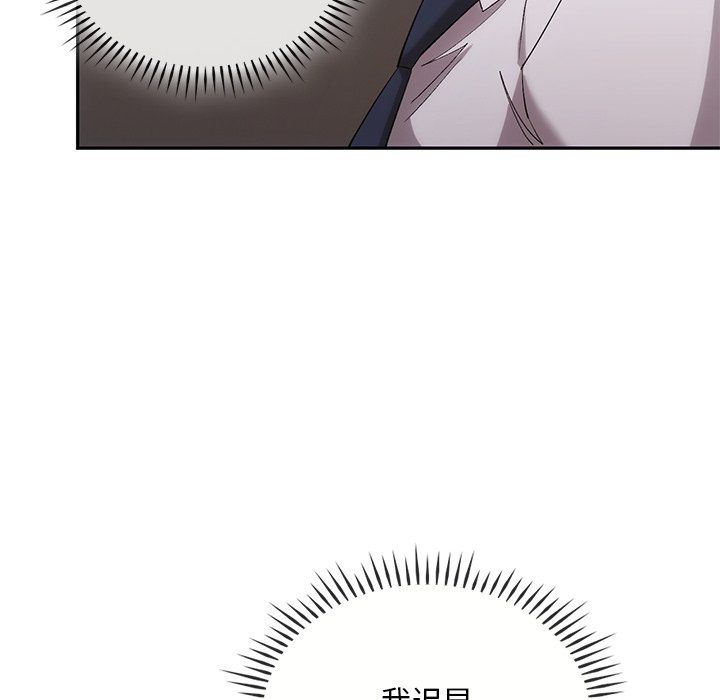 转世续缘第24话