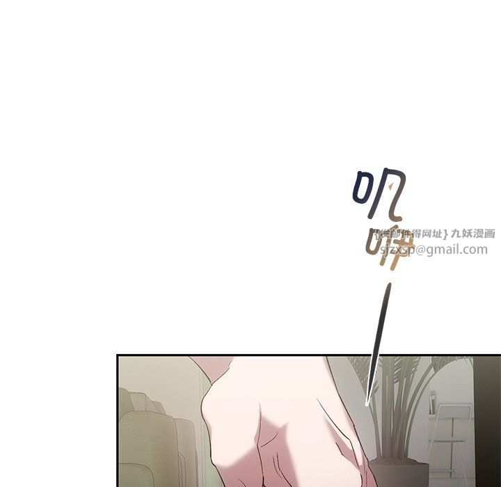 转世续缘第24话