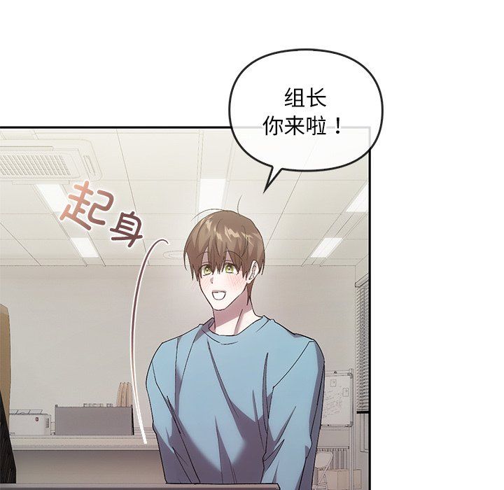 转世续缘第24话