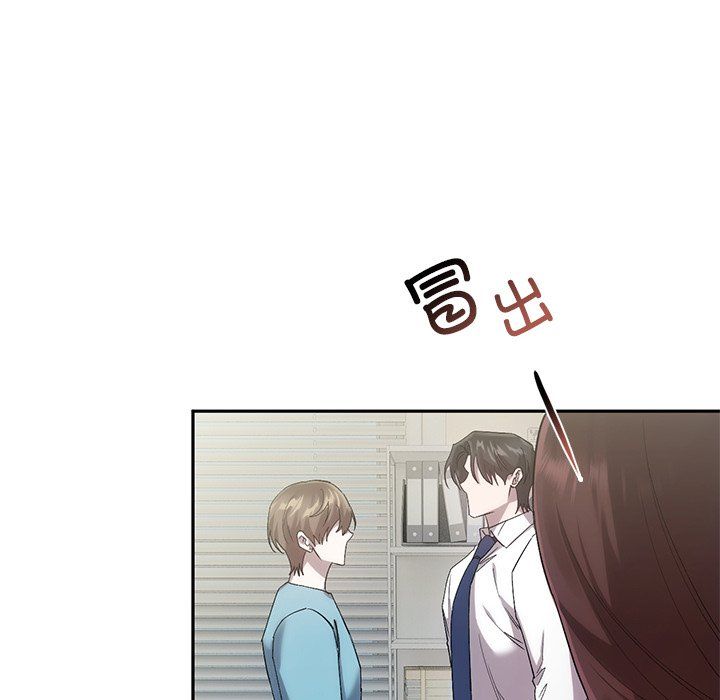 转世续缘第24话