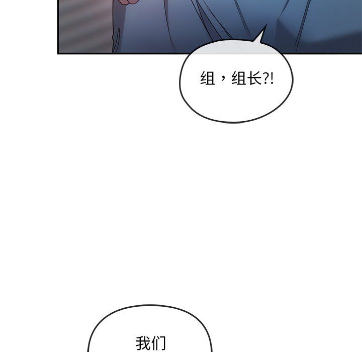 转世续缘第24话