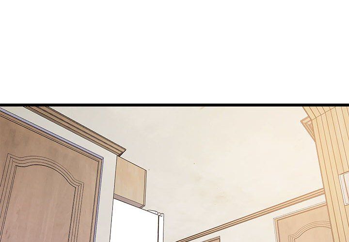 难缠姐妹偏要和我同居第9话