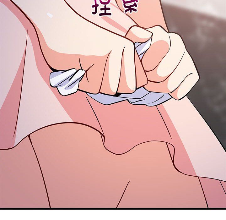 难缠姐妹偏要和我同居第9话