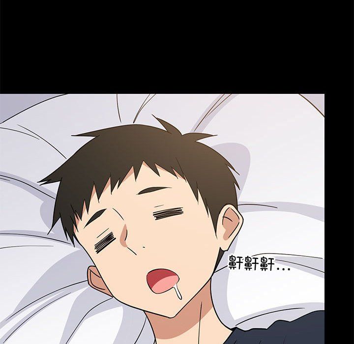 难缠姐妹偏要和我同居第9话