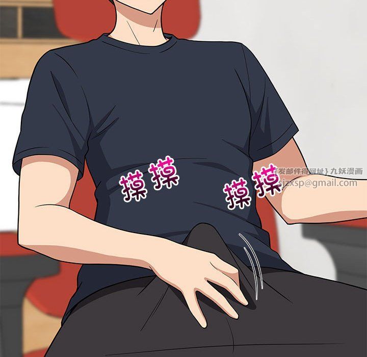 难缠姐妹偏要和我同居第9话