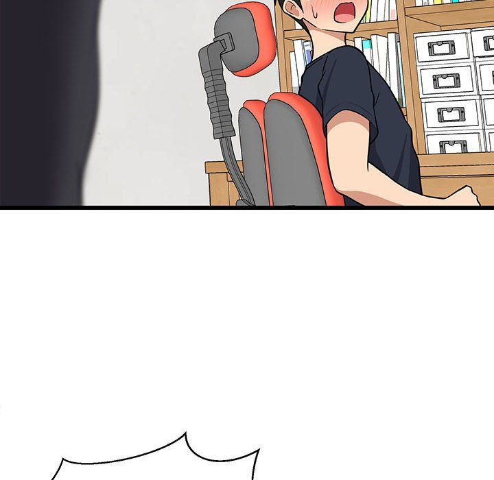 难缠姐妹偏要和我同居第9话