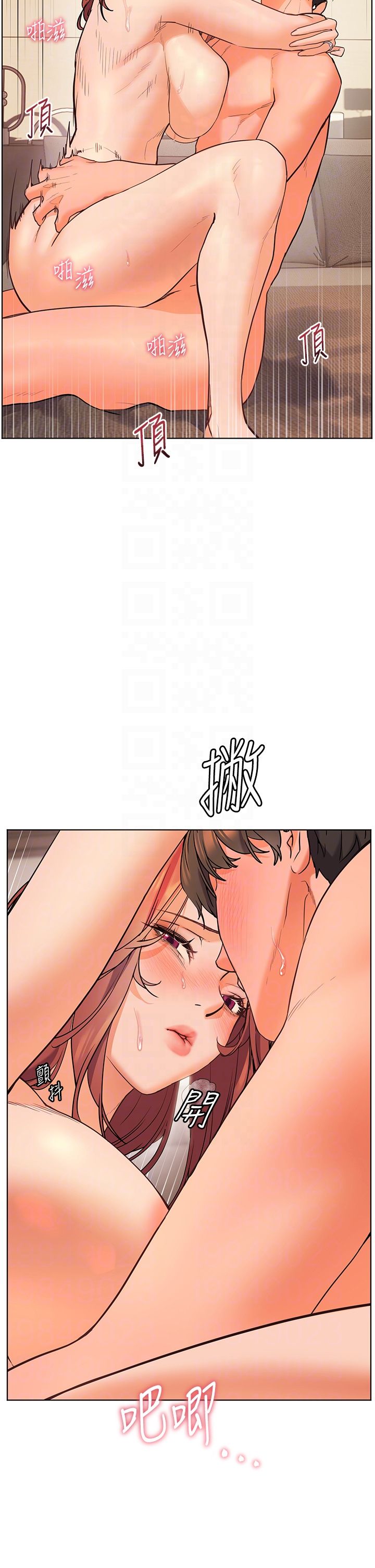 老师的亲密指导第13话-跟女老师大战到虚脱