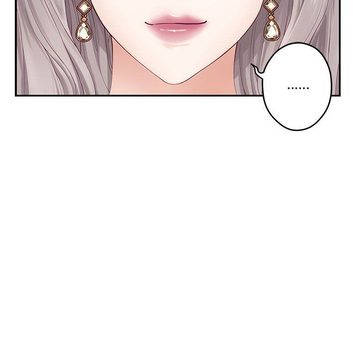 极乐之神第8话