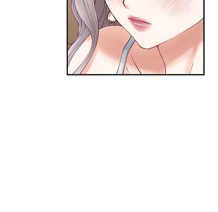 极乐之神第8话
