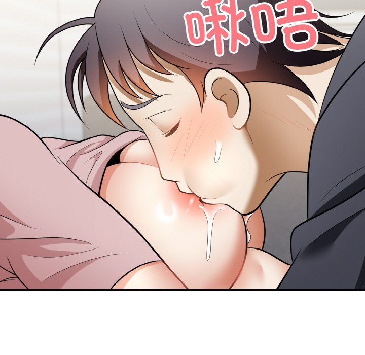 身体互换第12话