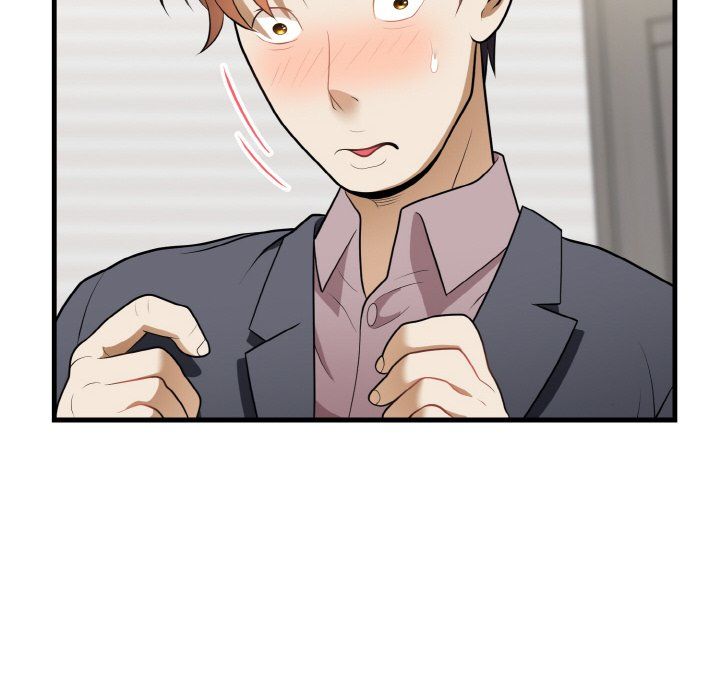 身体互换第12话