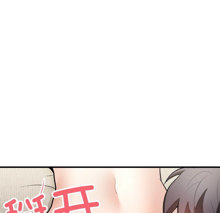 身体互换第12话