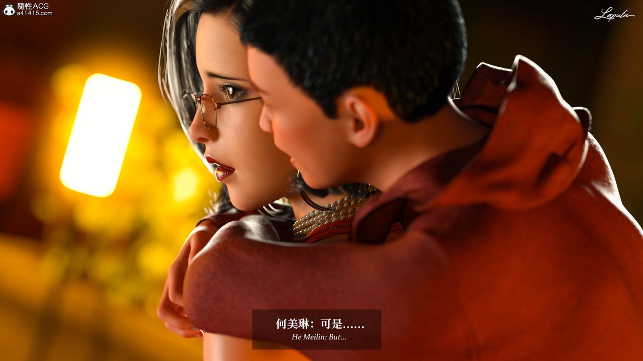 [3D]淫母日记第15话