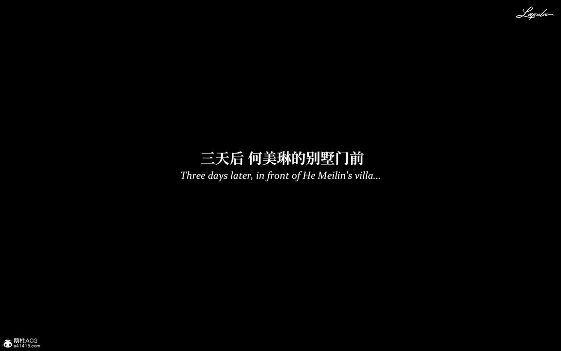 [3D]淫母日记第15话