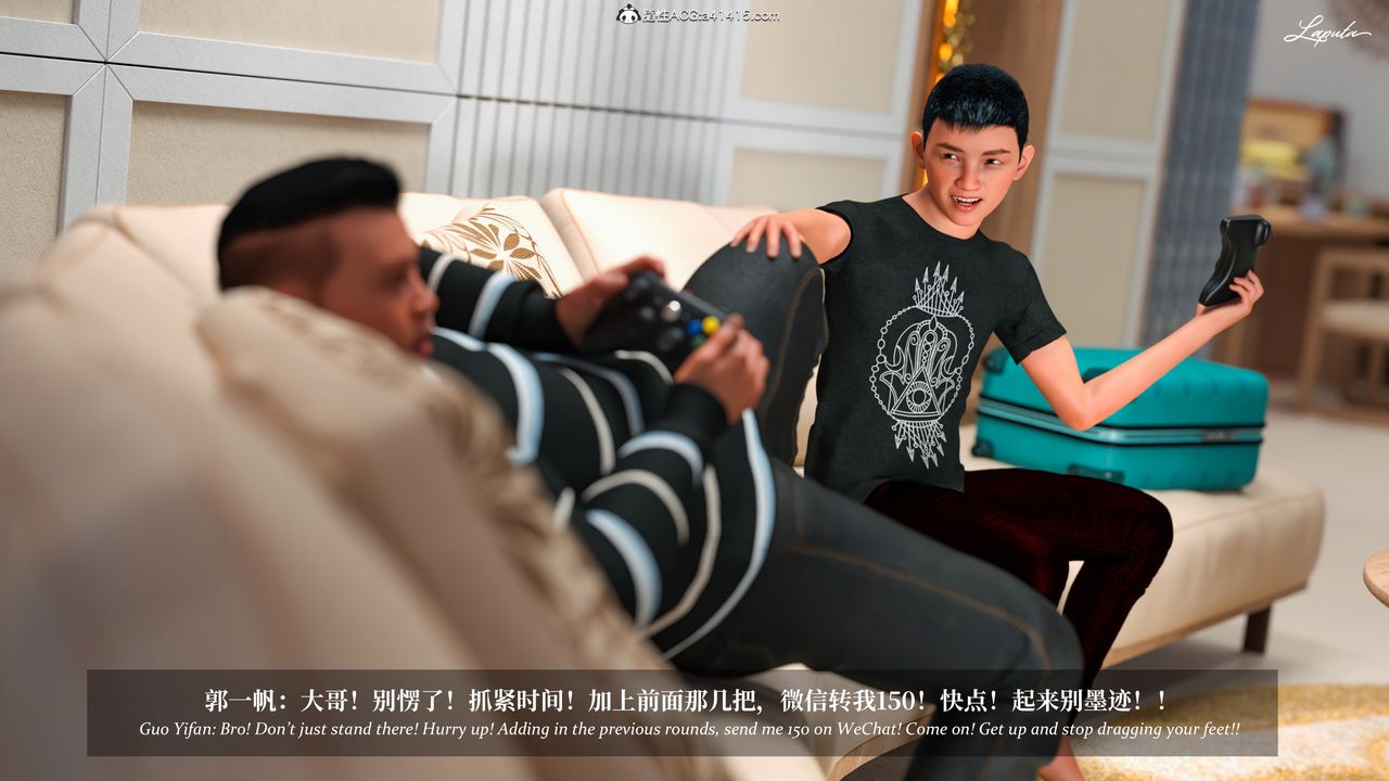 [3D]淫母日记第15话