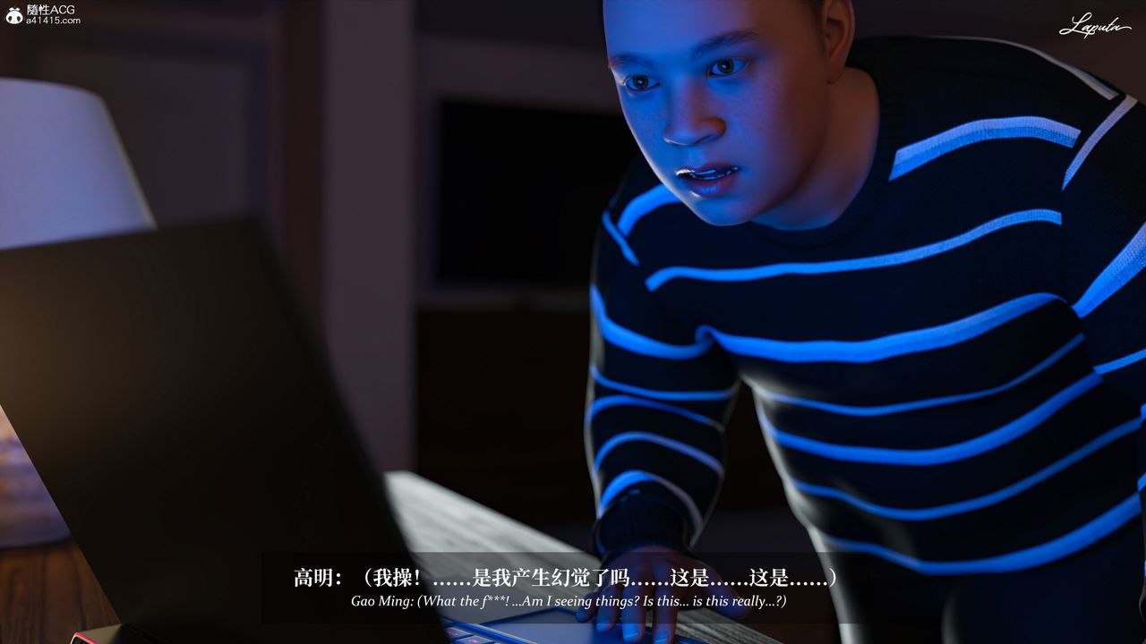 [3D]淫母日记第15话