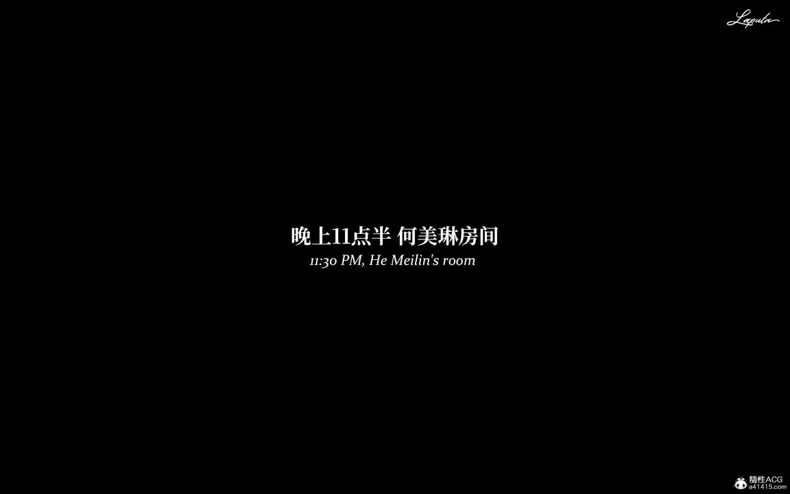 [3D]淫母日记第15话