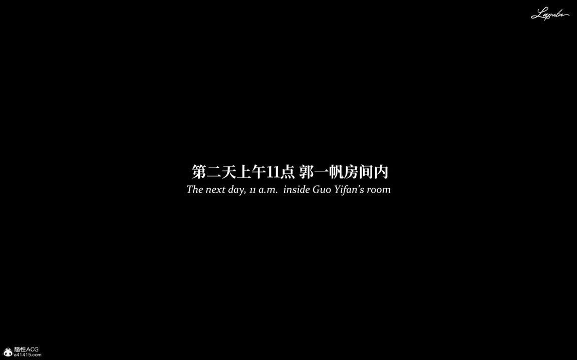 [3D]淫母日记第17话