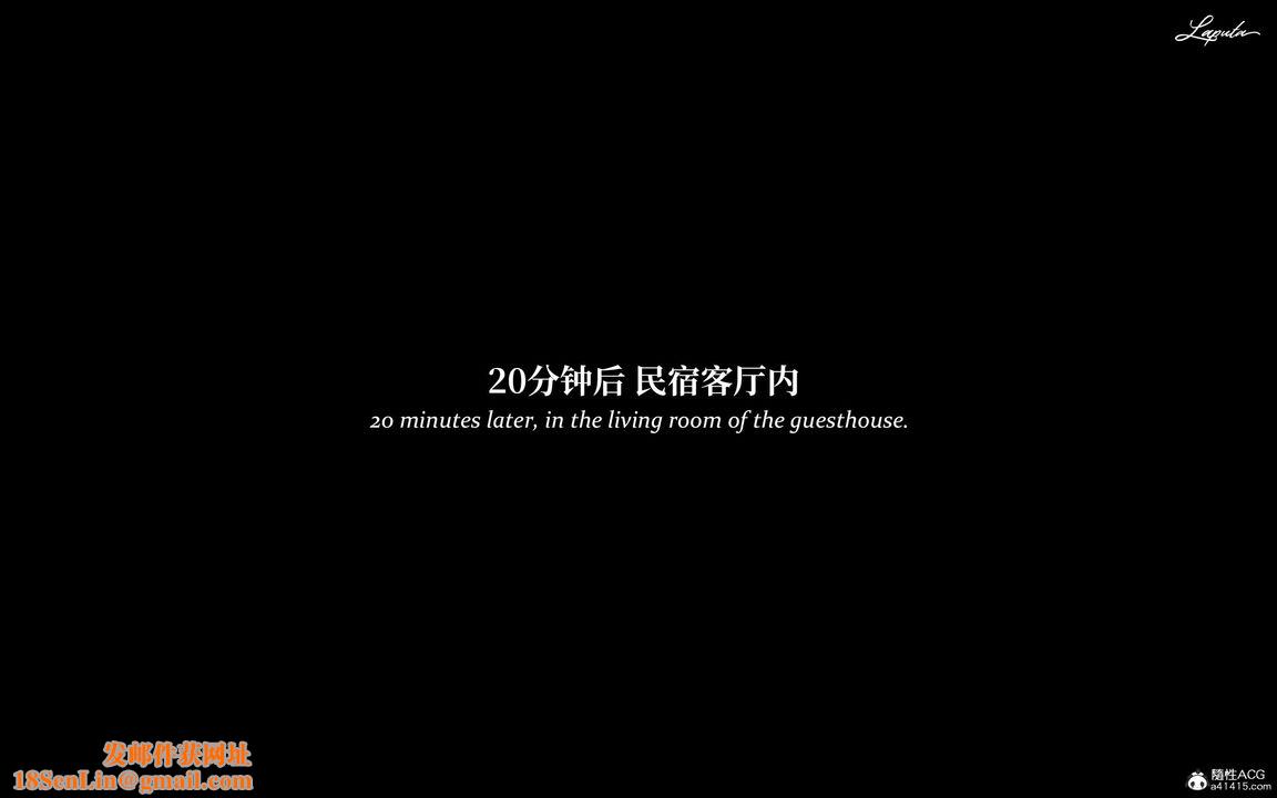 [3D]淫母日记第17话