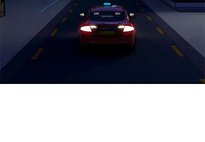 好运出租车第26话