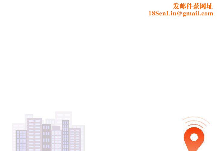 好运出租车第26话