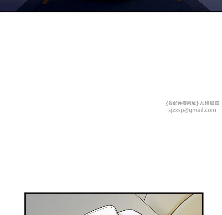 好运出租车第26话